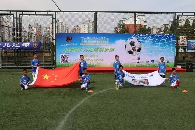 奥卡福尔 奥卡福尔