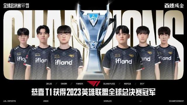 米兰的转会 米兰的转会