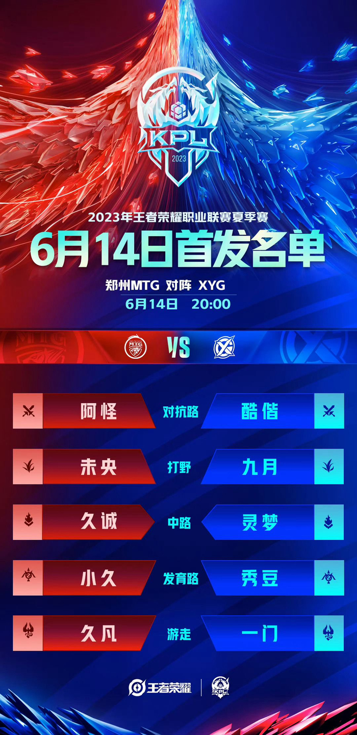 着延伸吗 着延伸吗