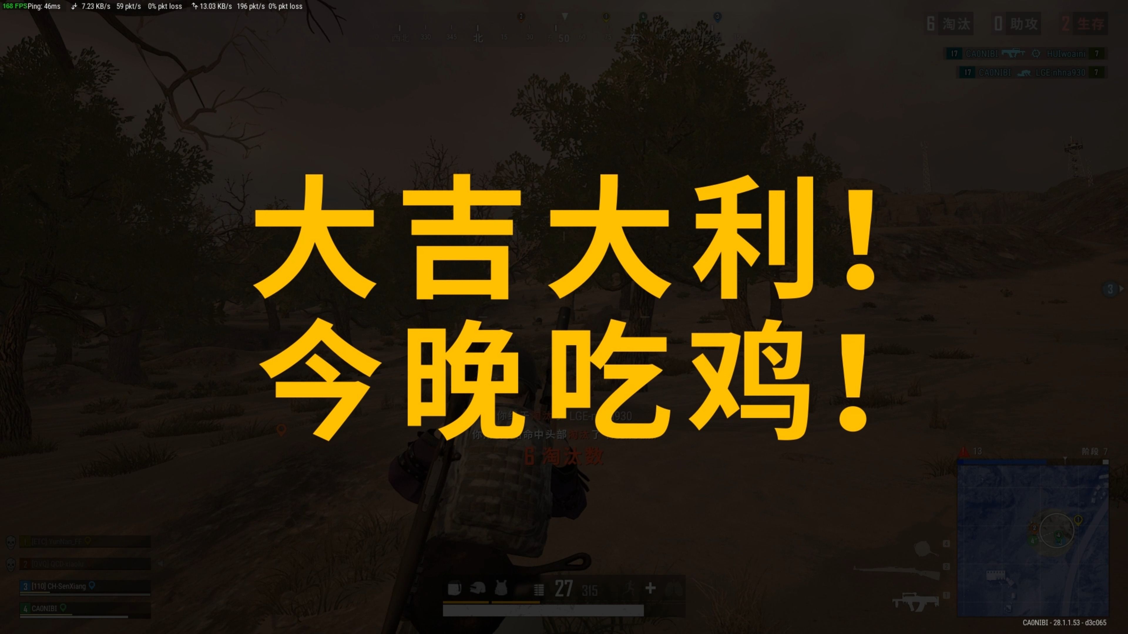 甲的积分变