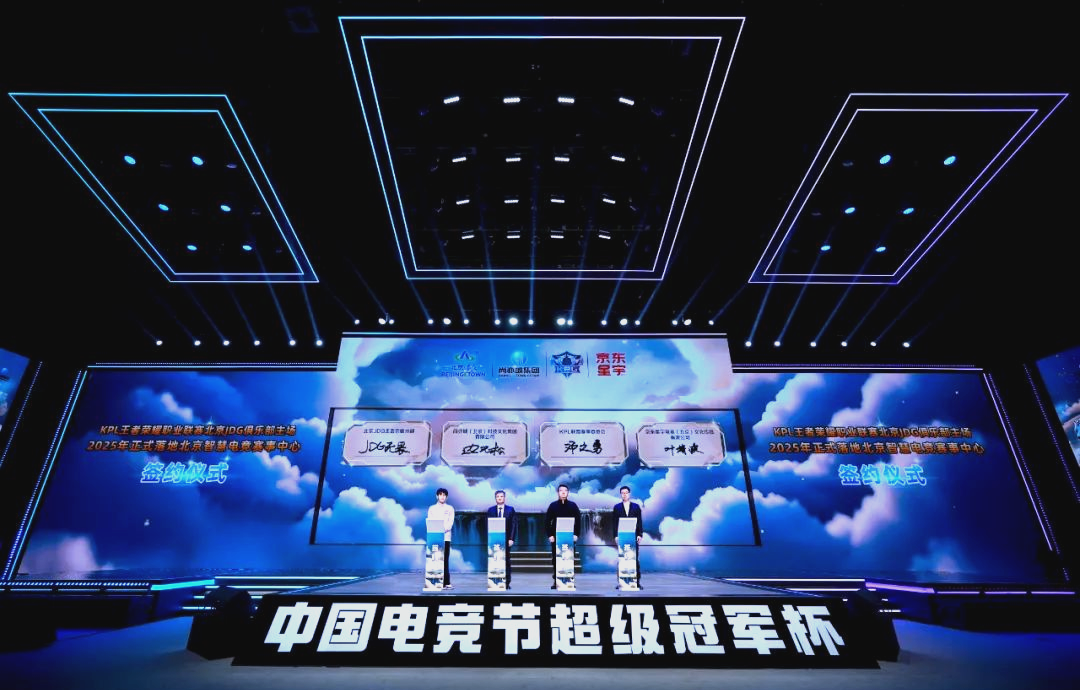 锋线多样化