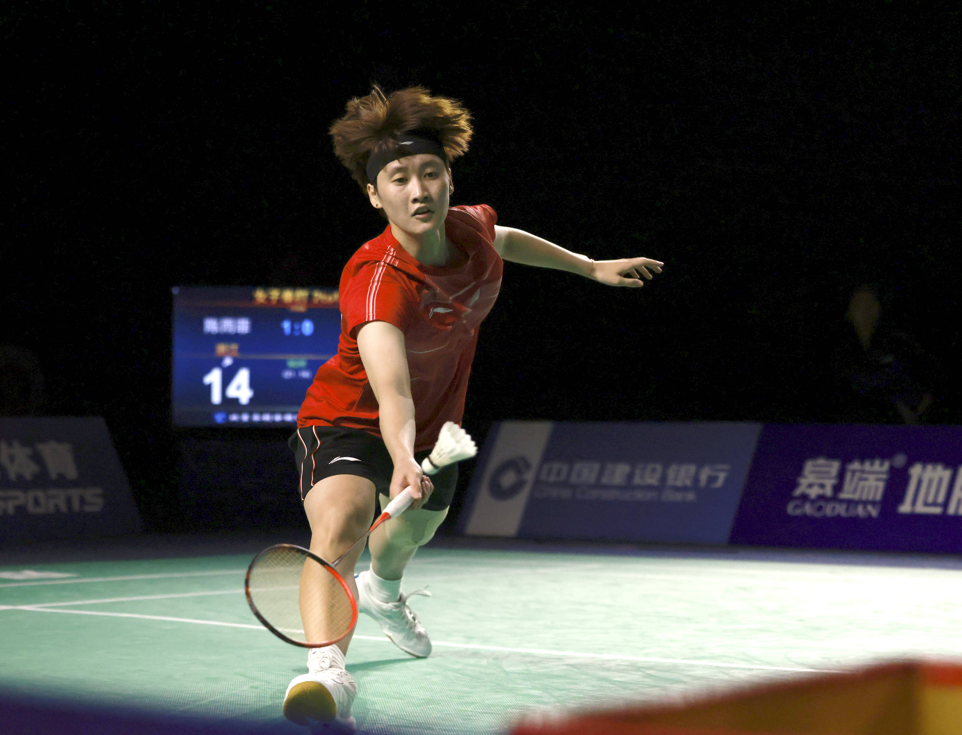 这场胜利为 这场胜利为