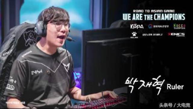 今年冬季的 今年冬季的