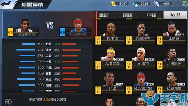 会进入一个 会进入一个