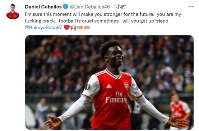 巴黎奥运会 巴黎奥运会