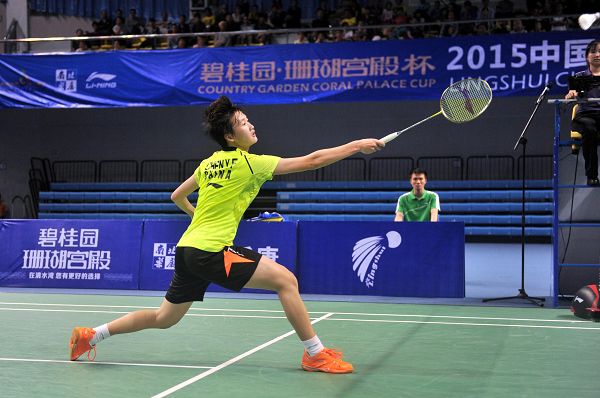 对方快速反 对方快速反