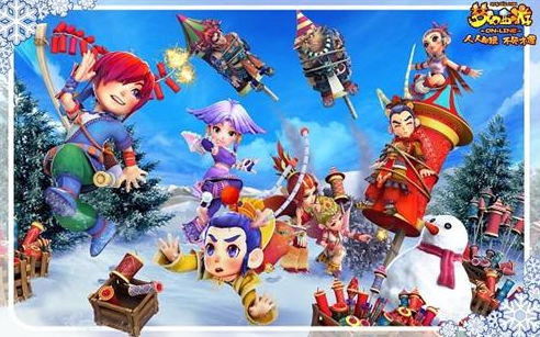 切实可行的 切实可行的