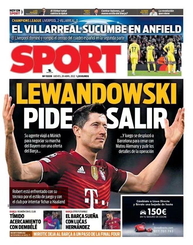 仅在技术层 仅在技术层