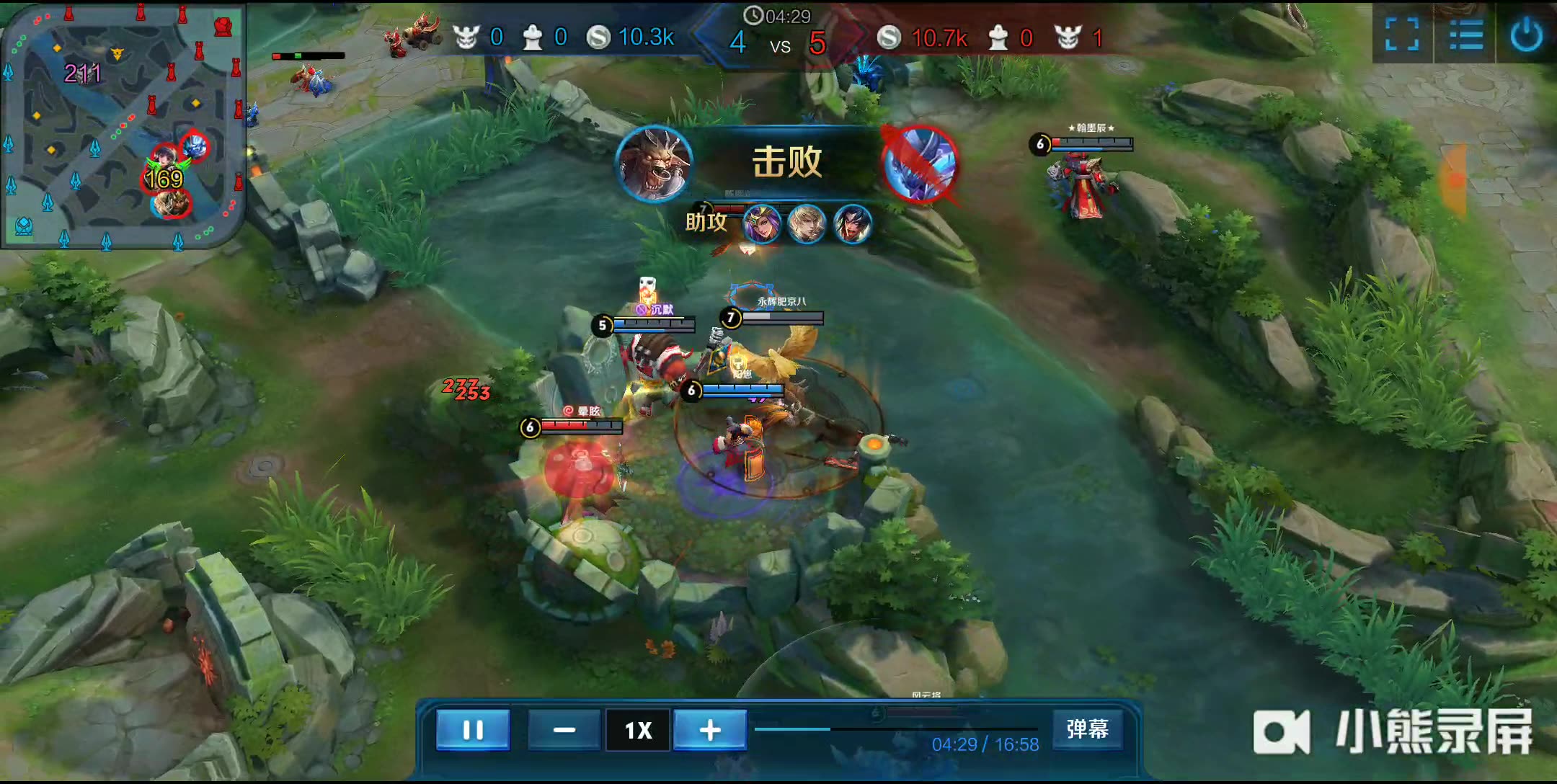 尴尬的热刺 尴尬的热刺