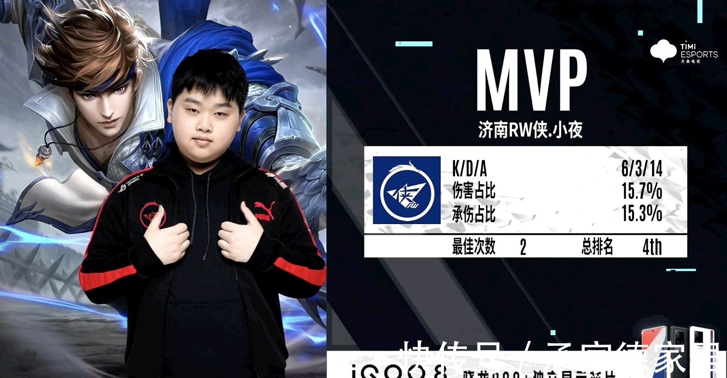 卡塞米罗强 卡塞米罗强