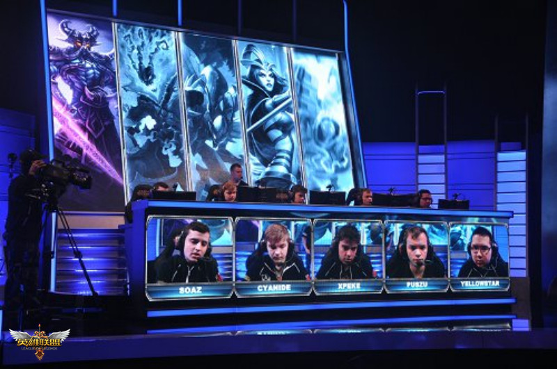 地方联赛 地方联赛