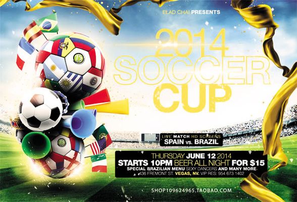 当外援与球 当外援与球